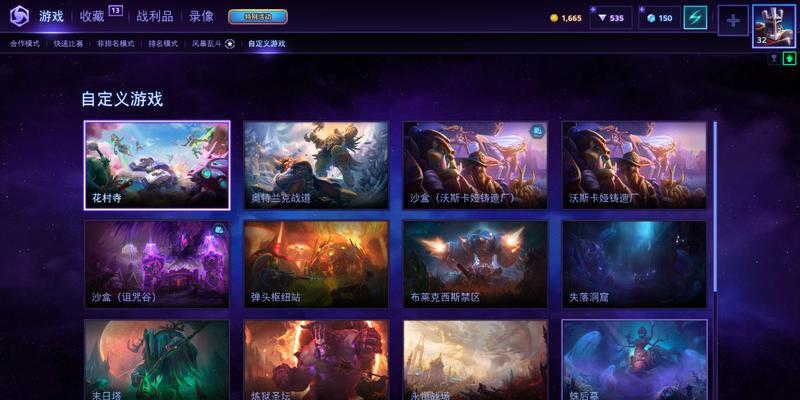 《风暴英雄》游戏更新不了怎么办（解决游戏无法更新的常见问题和方法）