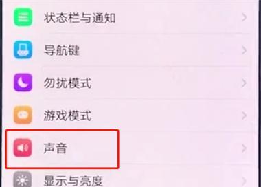 刀塔中如何设置人机对战？设置步骤是什么？