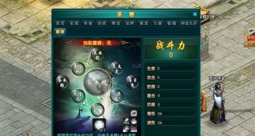 《九龙战》游戏夺魂技能加点攻略（解析夺魂技能的加点策略）