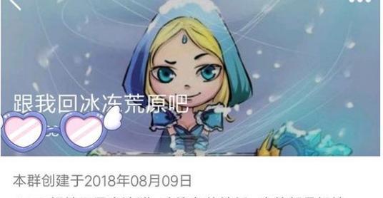 dota2涉嫌欺诈如何解除？解除步骤是什么？