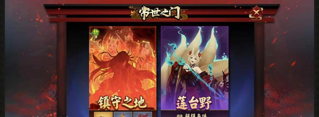 《执剑之刻开局资源获取攻略》（新手如何快速获得资源）
