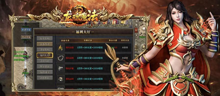 30岁至40岁一般玩什么游戏？40岁最建议玩的游戏推荐2025