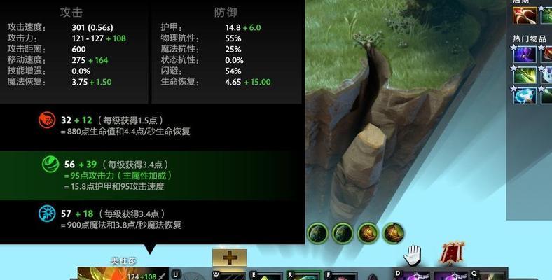 屠夫魔晶的正确使用方法是什么？如何正确地对队友使用屠夫魔晶？