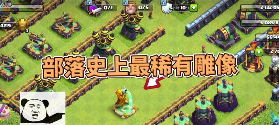 部落冲突大唐场景雕像获取方法是什么？