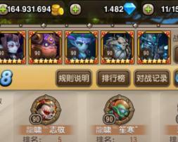 dota2交易记录在哪里查看？查看交易信息的方法是什么？