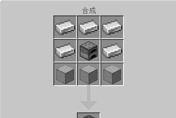 我的世界玻璃平坦世界制作教程是什么？