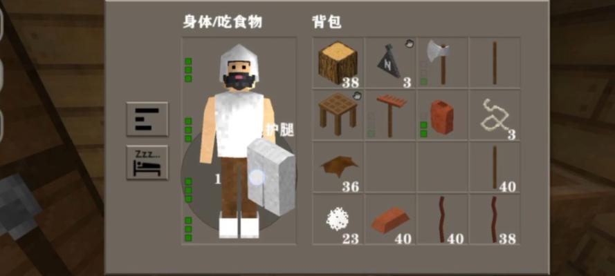 我的世界铁甲使用技巧有哪些？如何发挥铁甲的最大效用？