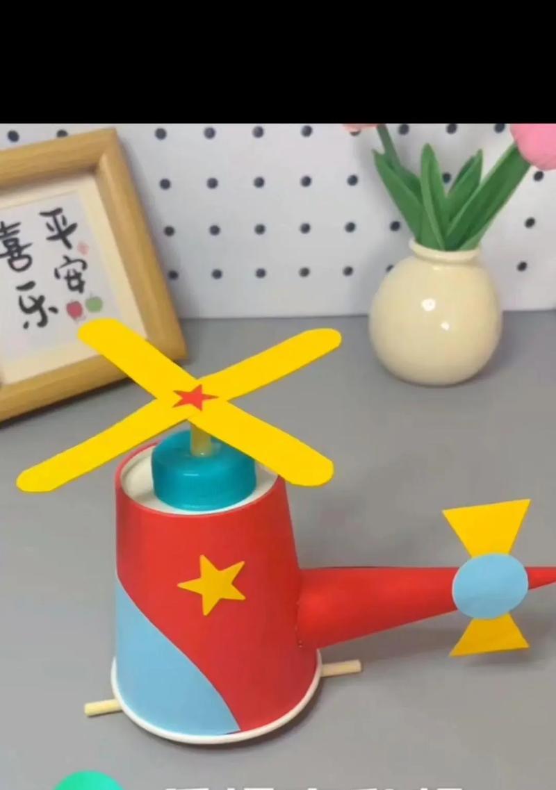 创世战车中直升机如何制作？直升机的制作步骤是什么？