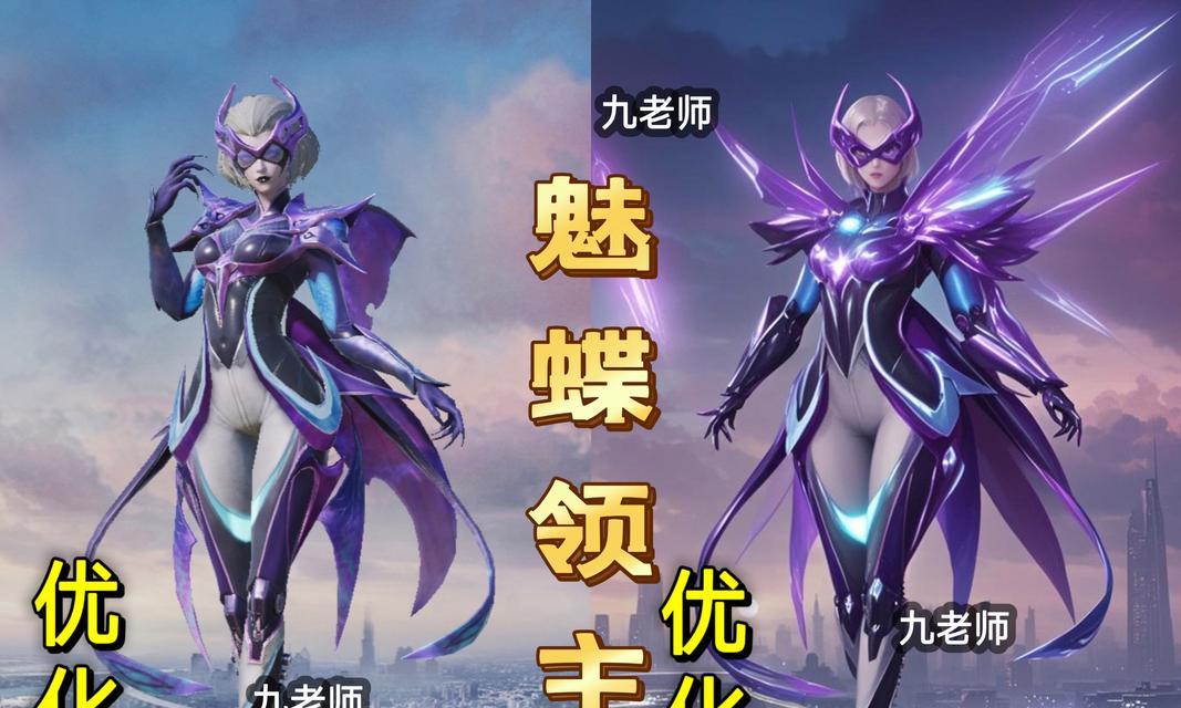 《和平精英突变团竞安全点一览》（在游戏中寻找避险之地）