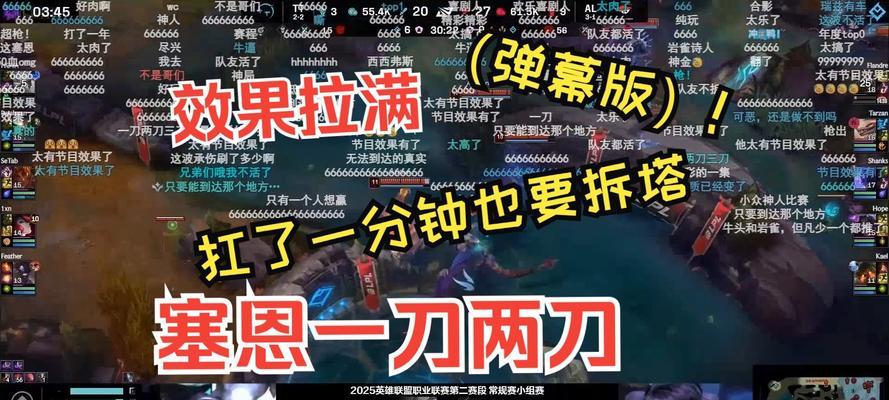 刀塔职业比赛中选手恩怨是如何产生的？