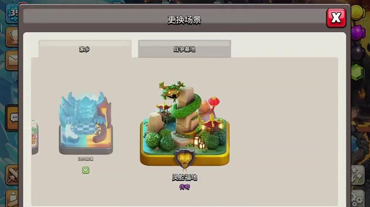 部落冲突蛇的获取方法是什么？蛇在游戏中有什么用途？