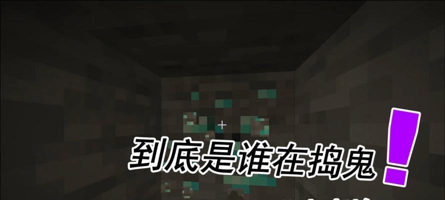 辐射我的世界消失的原因是什么？