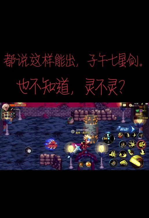 阴阳师在模拟器上如何设置登录？模拟器登录的步骤是什么？