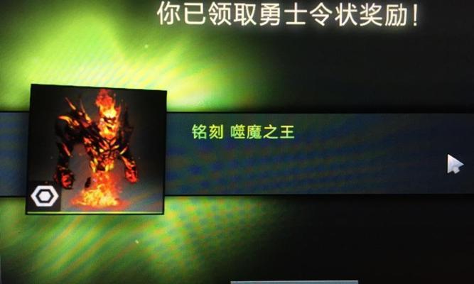刀塔噬魔之王打法技巧是什么？如何有效对抗？