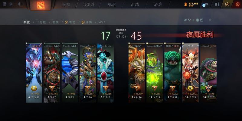 刀塔2大师助手使用技巧是什么？如何提高效率？