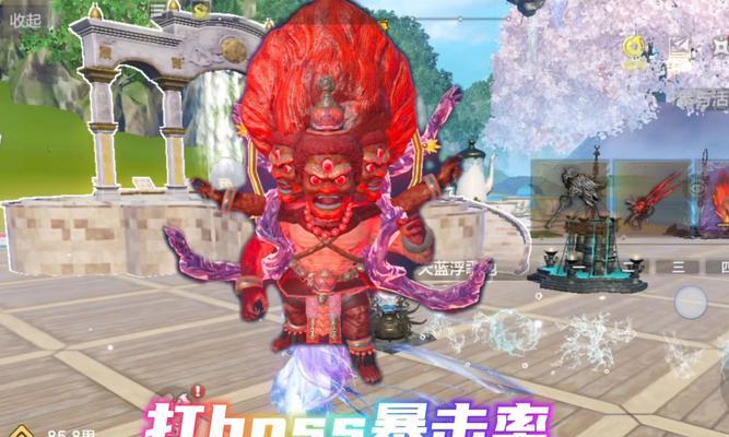 妄想山海武器觉醒攻略（解密觉醒技巧、获取珍稀材料、提升装备实力）