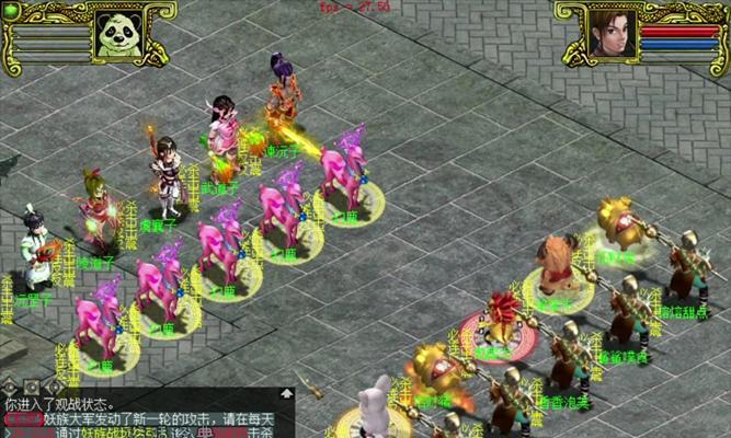 快手九夕问道玩法是什么？有哪些技巧？