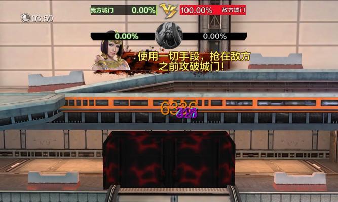 《全民突击》游戏新手必备十五个小技巧（全民突击游戏攻略指南）