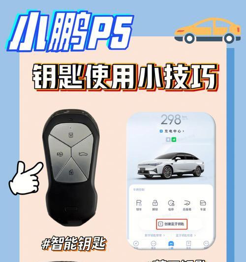 问道分屏器使用技巧是什么？