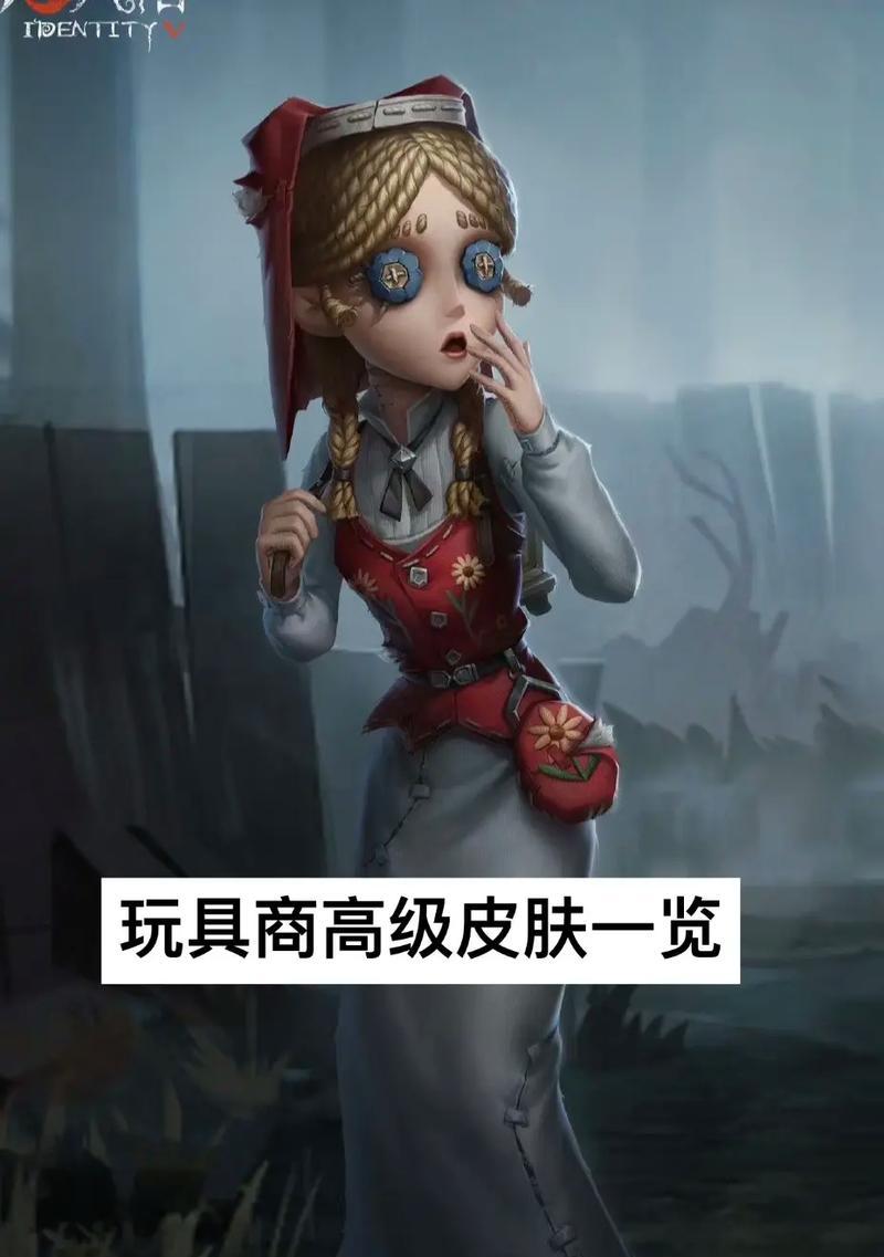 安妮的使用技巧有哪些？绝地求生中如何正确使用安妮？