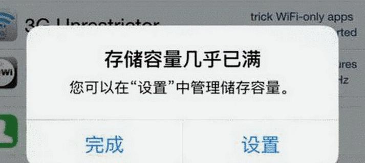 龙之谷端游录屏卡顿怎么办？如何解决录屏卡顿问题？