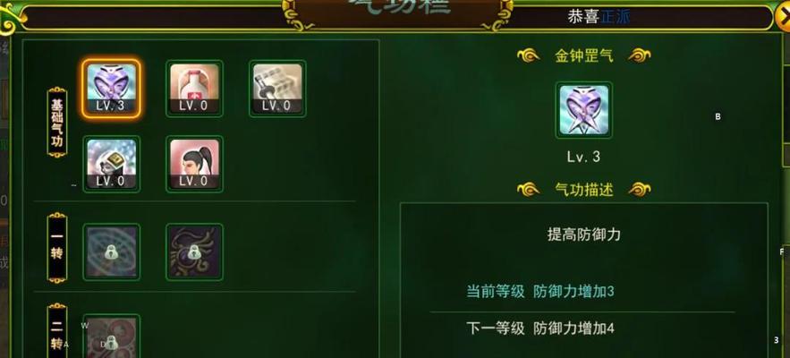 热血手游玩家减少的原因是什么？