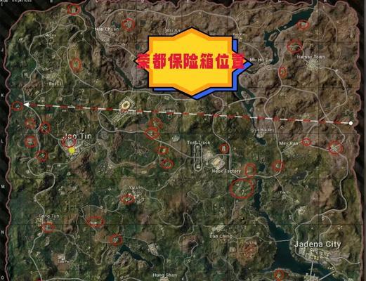 绝地求生中如何判断敌人的位置？