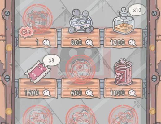 最强蜗牛车库（发挥创造力）