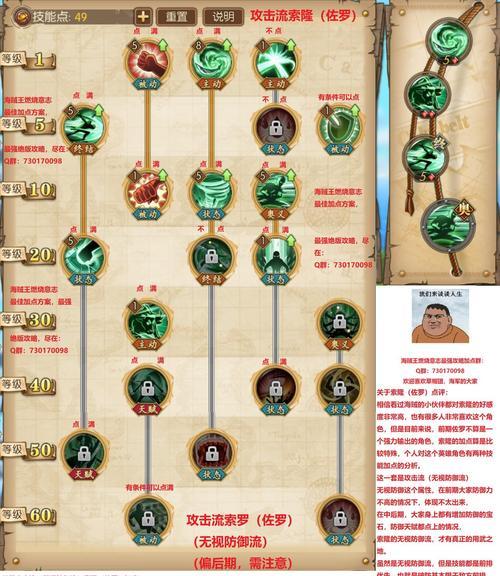 原神福至五彩（在游戏世界中追寻红色生物的位置）