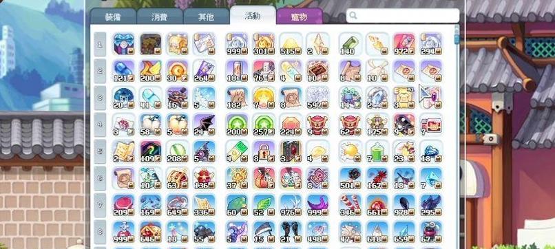 彩虹岛材料怎么买？购买材料的流程是怎样的？