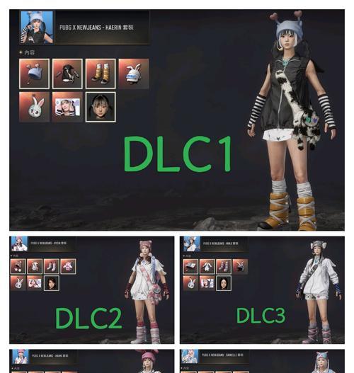 绝地求生手机端查看衣服的方法是什么？有哪些注意事项？