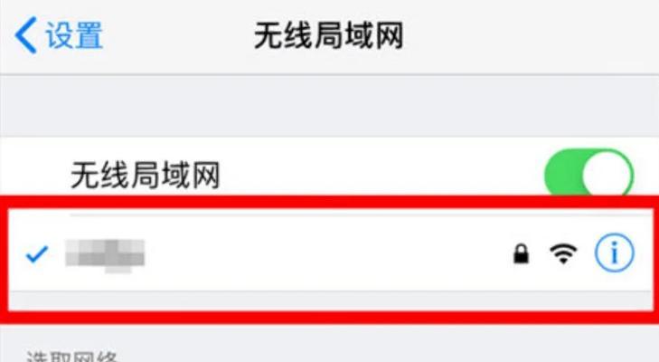 寻仙共享仓库密码清除方法？步骤是什么？