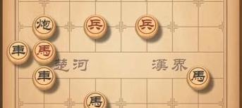 天天象棋残局挑战207期通关攻略