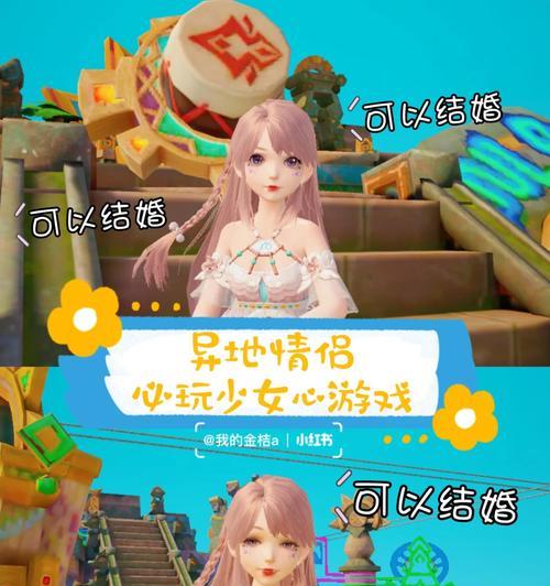 探寻新大陆，莉莉的助战伙伴之路（以梦想为引路）