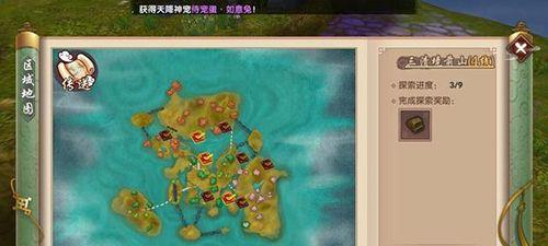 寻仙毛山位置在哪里？如何前往毛山进行探索？