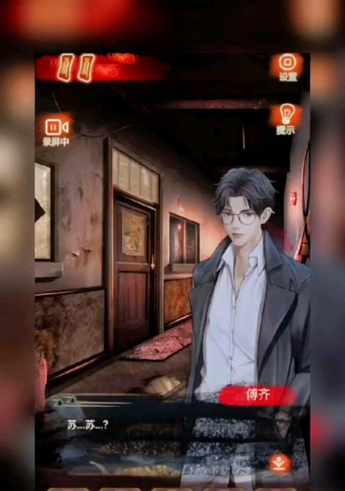 《布偶村攻略》第三章（如何快速完成布偶村的挑战）