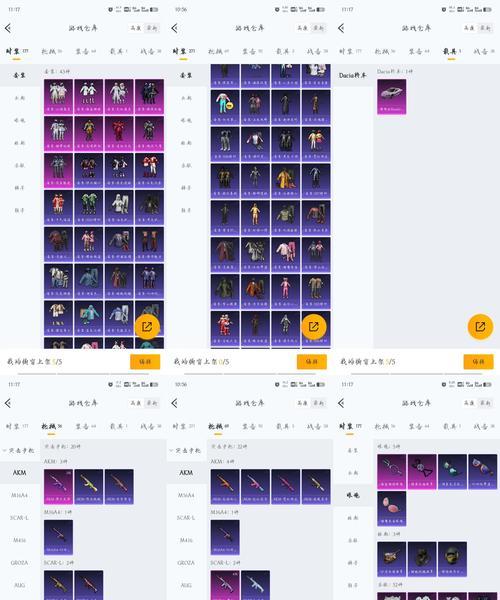 暗黑3巫医刷彩虹装备攻略（轻松刷出专属彩虹装备）