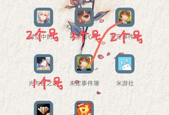 问道阿甘小号怎么玩的厉害？提升小号实力的策略有哪些？