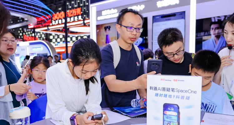 有道 AI 答疑笔如何定义教育硬件的“iPhone 时刻”