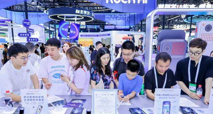 图源：网易有道