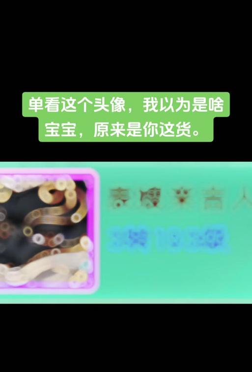 大话西游浪淘沙手办获取途径是什么？