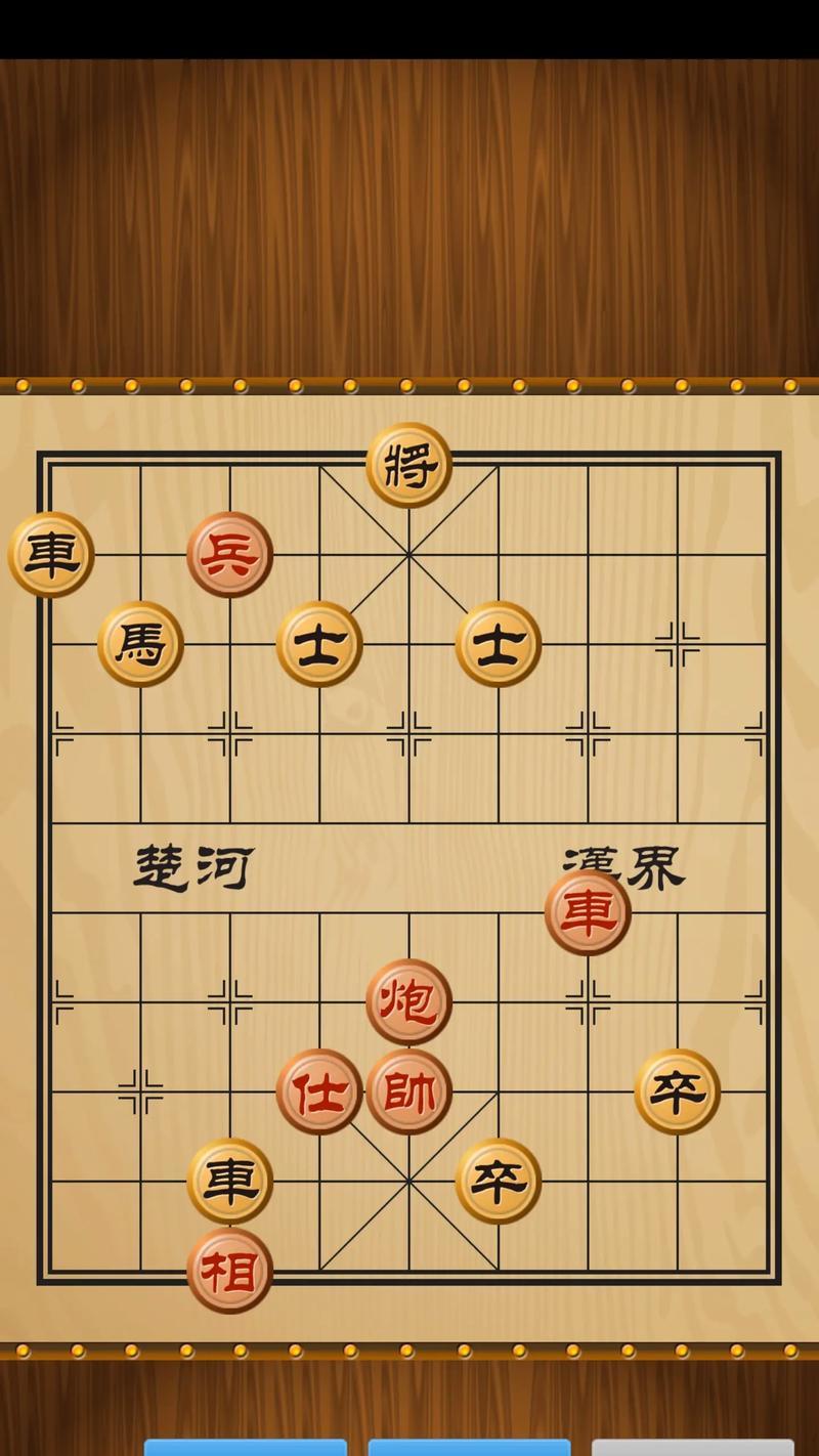 如何轻松破解天天象棋残局挑战216期（详解天天象棋残局挑战216期破解方法）